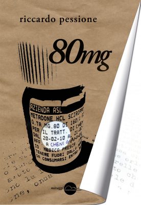 80mg_cat 80mg_cat