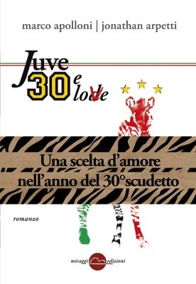 juve-30-e-lode_cat juve-30-e-lode_cat