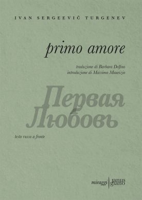 Primo amore - cover copia Primo amore - cover copia