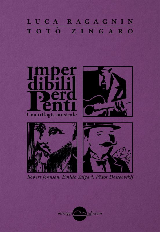 Imperdibili perdenti