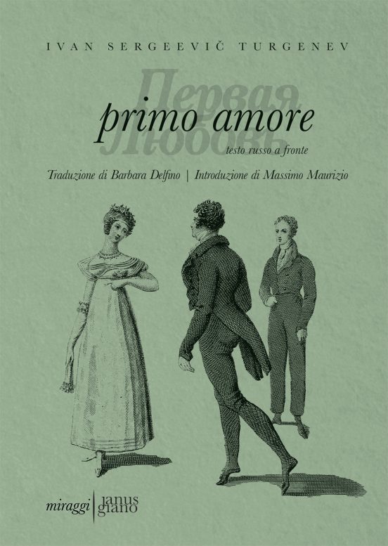 Primo amore