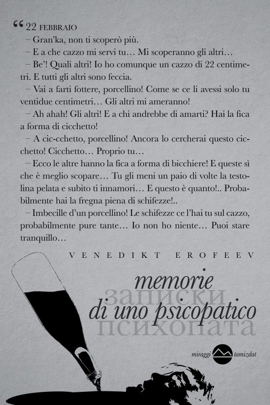 Memorie di uno psicopatico - immagine 12