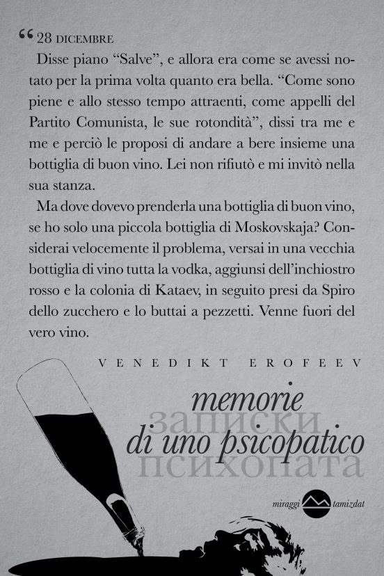 Memorie di uno psicopatico - immagine 13