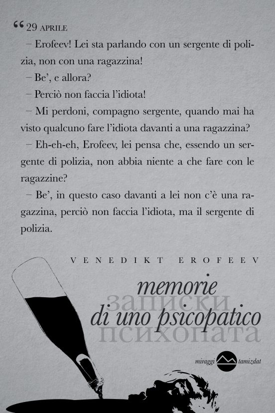 Memorie di uno psicopatico - immagine 14