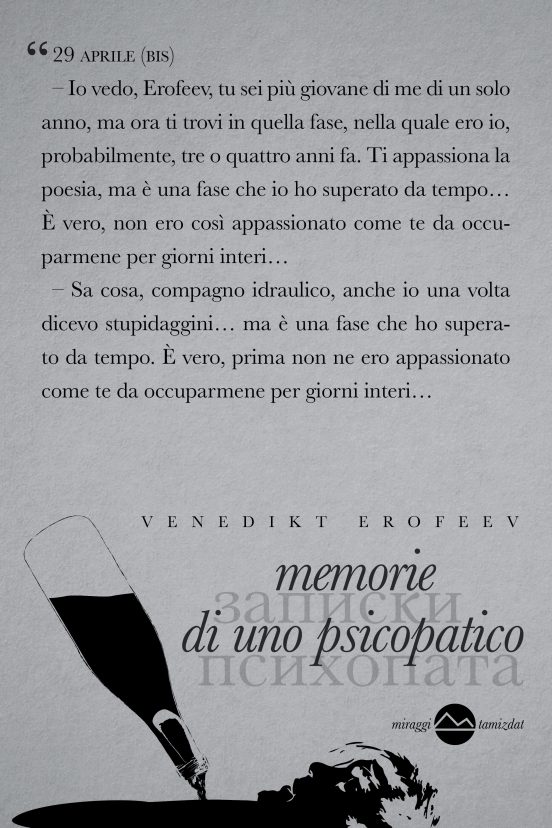 Memorie di uno psicopatico - immagine 15