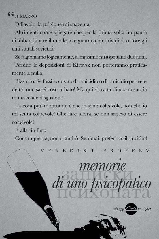 Memorie di uno psicopatico - immagine 2