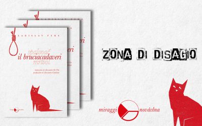 IL BRUCIACADAVERI, STORIA DI UN NAZISTA PICCOLO PICCOLO – recensione di Alessandro Vergari su Zona di disagio